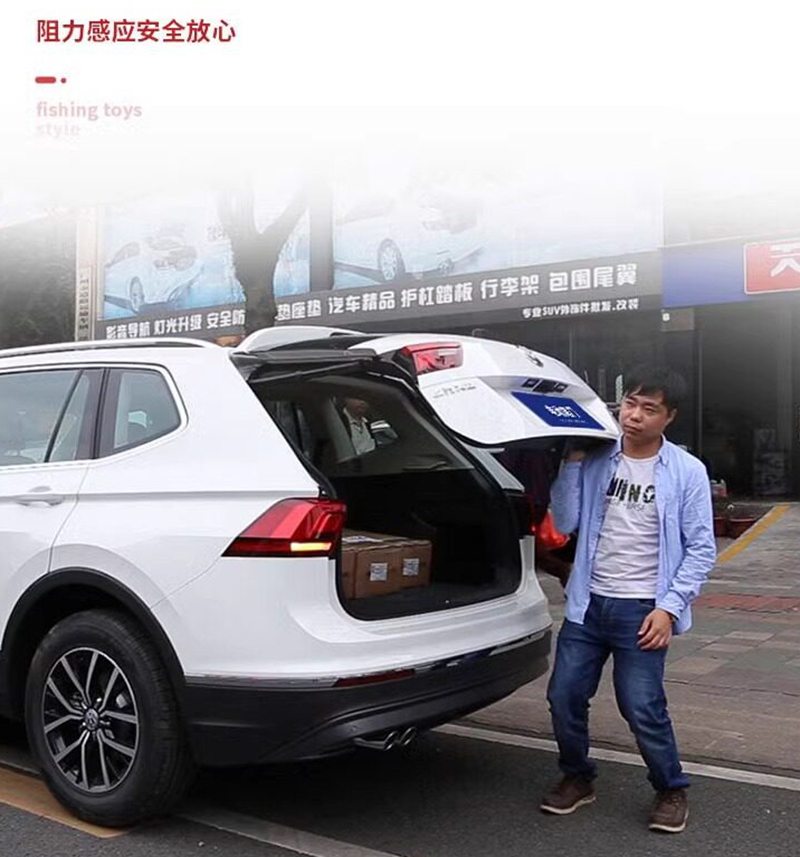 南宁车主实测!电动尾门升级,SUV/轿车/MPV全车型适配 - 南宁开老表改车-南宁汽车改装,南宁专业汽车改装店电话13471075568